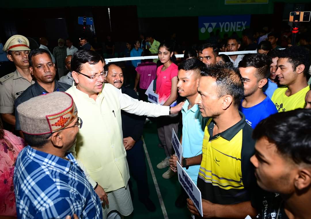 मुख्यमंत्री पुष्कर सिंह धामी ने 22वीं उत्तराखण्ड राज्य जूनियर एवं सीनियर बैडमिंटन चैंपियनशिप का किया शुभारंभ, बोले-पीएम मोदी के नेतृत्व में देश में खेल के क्षेत्र में कई ऐतिहासिक निर्णय लिए गए