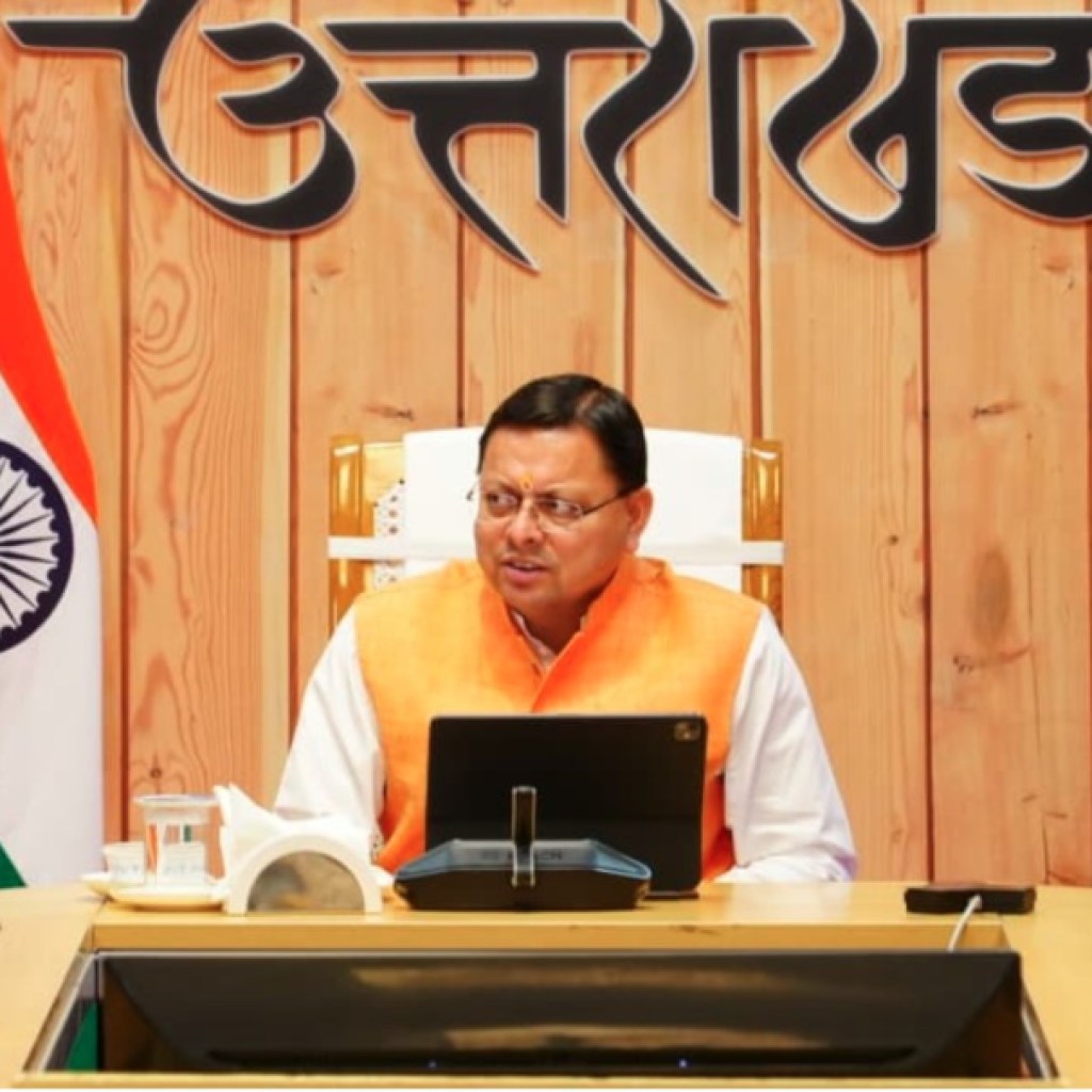 मुख्यमंत्री धामी ने दिए ड्रग्स फ्री उत्तराखंड अभियान को तेज करने के निर्देश