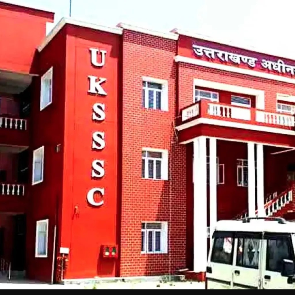 परीक्षा मामले की सीबीआई जांच के बाद अधीनस्थ सेवा चयन आयोग ने आगामी परीक्षाओं को लेकर रणनीति बनाने की तैयारी तेज कर दी