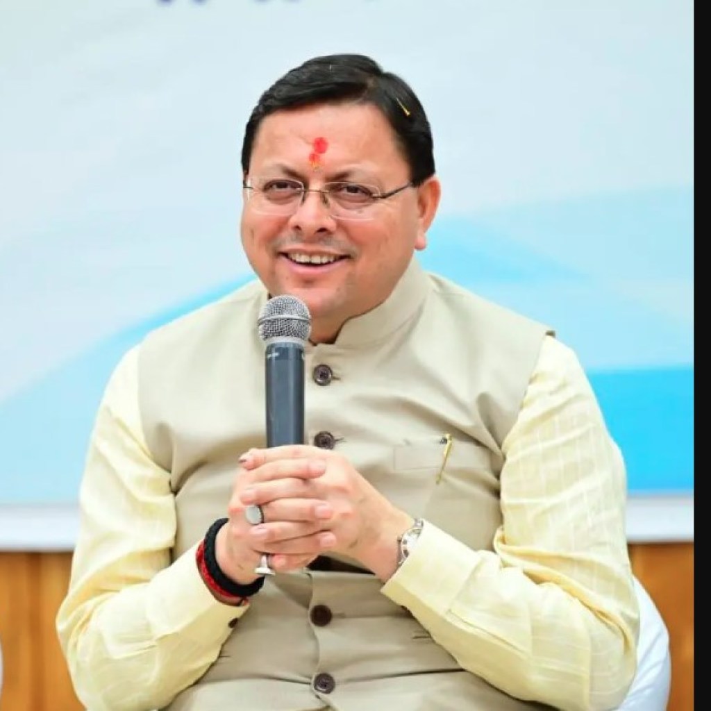 मुख्यमंत्री धामी ने किया दिव्यांग व वरिष्ठ नागरिकों के लिए संवाद, कई नई योजनाओं का एलान