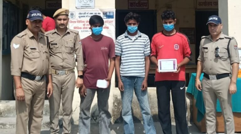 जगजीतपुर गोलीकांड: आपसी विवाद में हुई हत्या, तीन गिरफ्तार