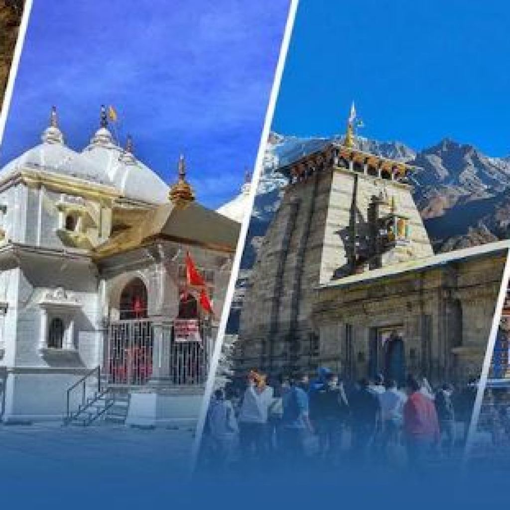 उत्तराखंड के चारों धामों के कपाट बंद होने की तिथियां घोषित