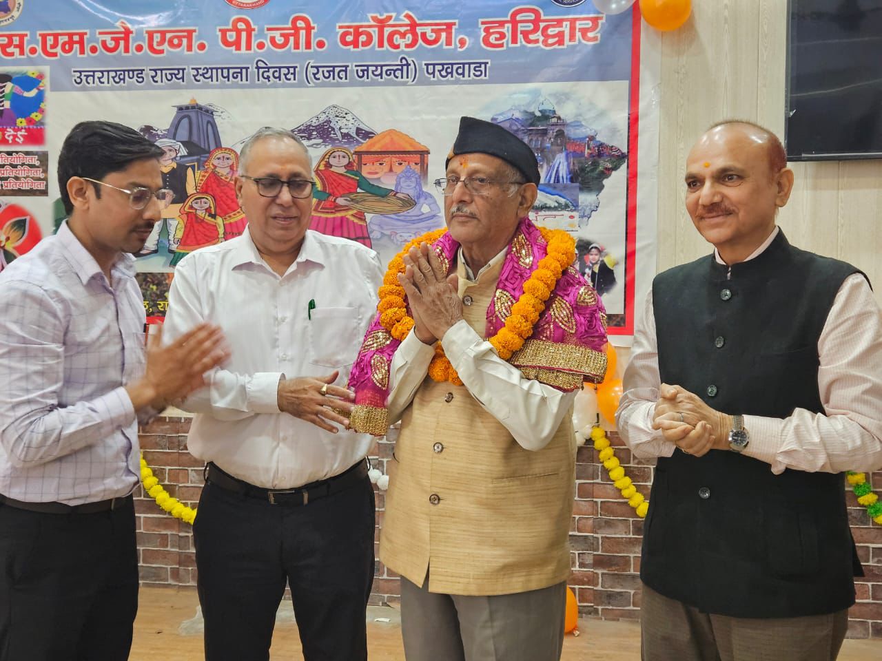 उत्तराखंड की 25 वर्ष की विकास यात्रा अद्भुत और अकल्पनीय : प्रो. जोशी