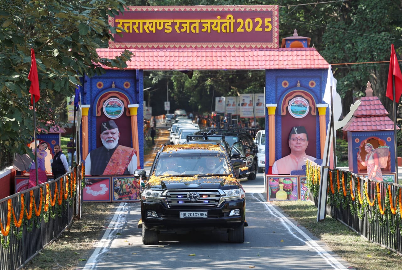 उत्तराखंड की 25 वर्ष की विकास यात्रा प्रदर्शनी के रूप में आम जनता के लिए खुली