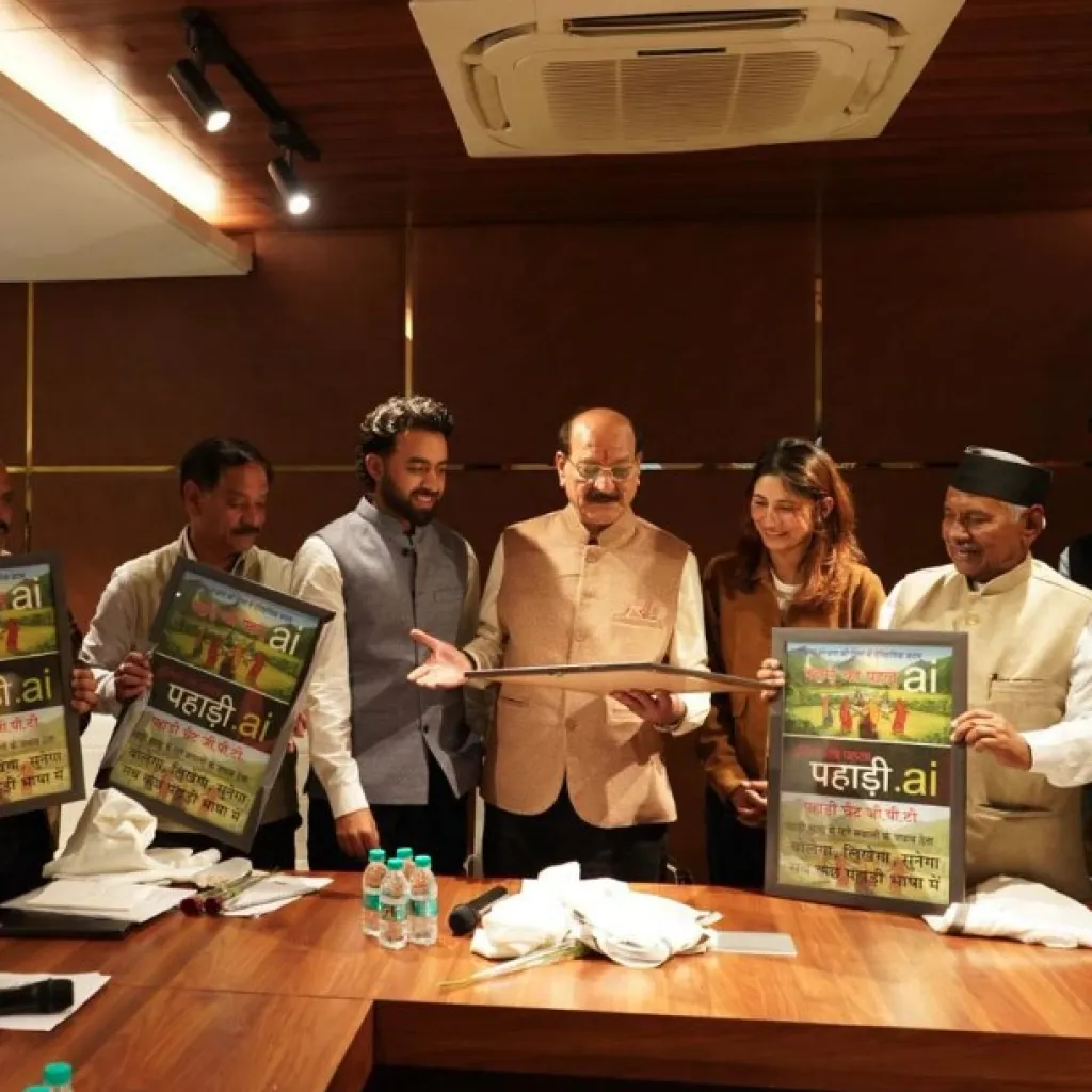 सुबोध उनियाल बोले—पहाड़ी भाषाएँ हमारी सांस्कृतिक आत्मा, संरक्षण जरूरी