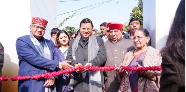 मुख्यमंत्री पुष्कर सिंह धामी ने उत्तराखंड माल्टा महोत्सव का विधिवत शुभारंभ किया