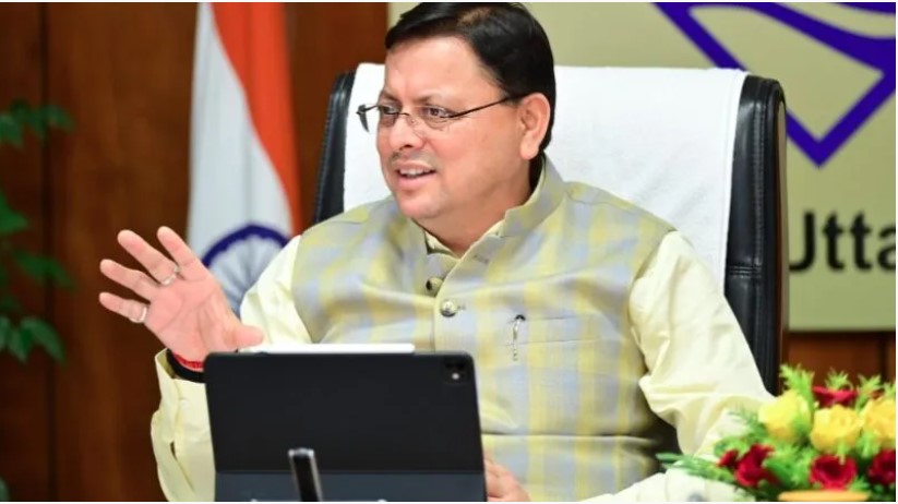 राष्ट्रीय स्टार्टअप दिवस के अवसर पर उत्तराखण्ड सरकार के उद्योग विभाग को Certificate of Appreciation प्रदान किया गया