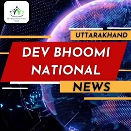 Dev Bhoomi National News