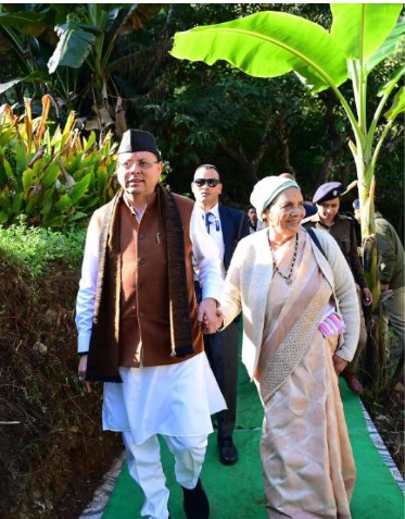 मुख्यमंत्री पुष्कर सिंह धामी ने कहा कि मां केवल जन्मदात्री ही नहीं, बल्कि जीवन की है प्रथम गुरु