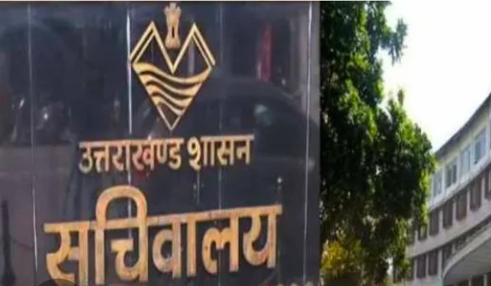 राज्य आपातकालीन परिचालन केंद्र (SEOC), उत्तराखण्ड द्वारा सभी जनपदों के लिए विस्तृत एडवाइजरी जारी करते हुए संबंधित विभागों एवं जिला प्रशासन को आवश्यक तैयारियां सुनिश्चित करने के निर्देश दिए गए हैं।