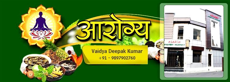छाछ और कांजी दोनों ही फर्मेंटेड ड्रिंक है और सेहत के लिए है बहुत फायदेमंद