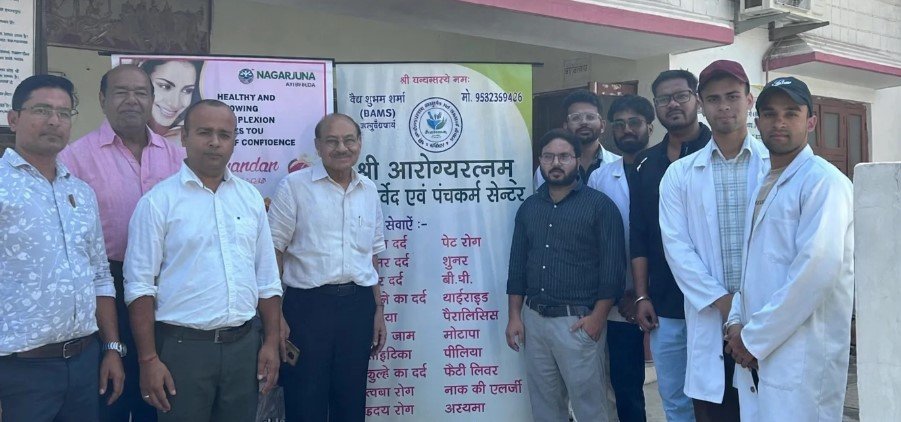 हरिद्वार में दो दिवसीय आयुर्वेदिक कैंप आज संपन्न
